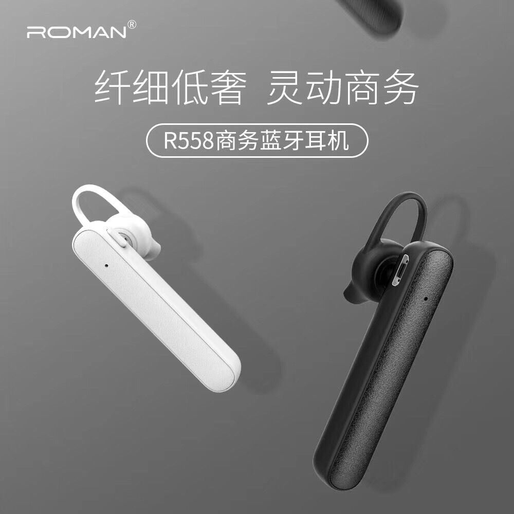 Tai nghe bluetooth Roman R558