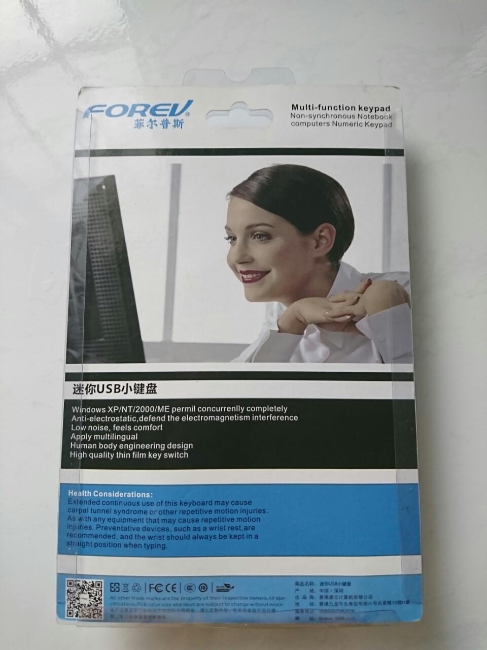 Bàn phím số mini ForeV 688 cổng USB