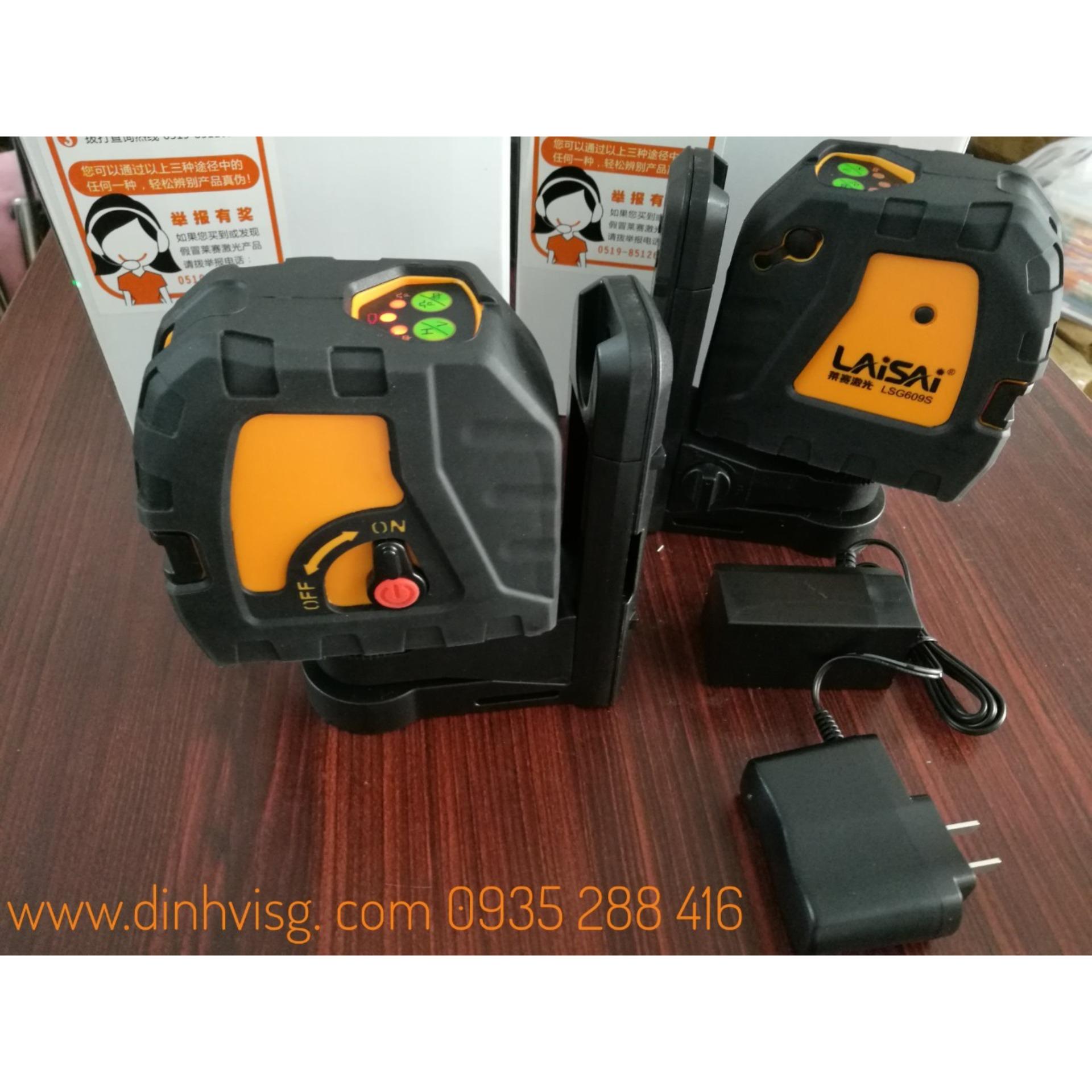 MÁY CÂN MỰC LAISAI LSG609S