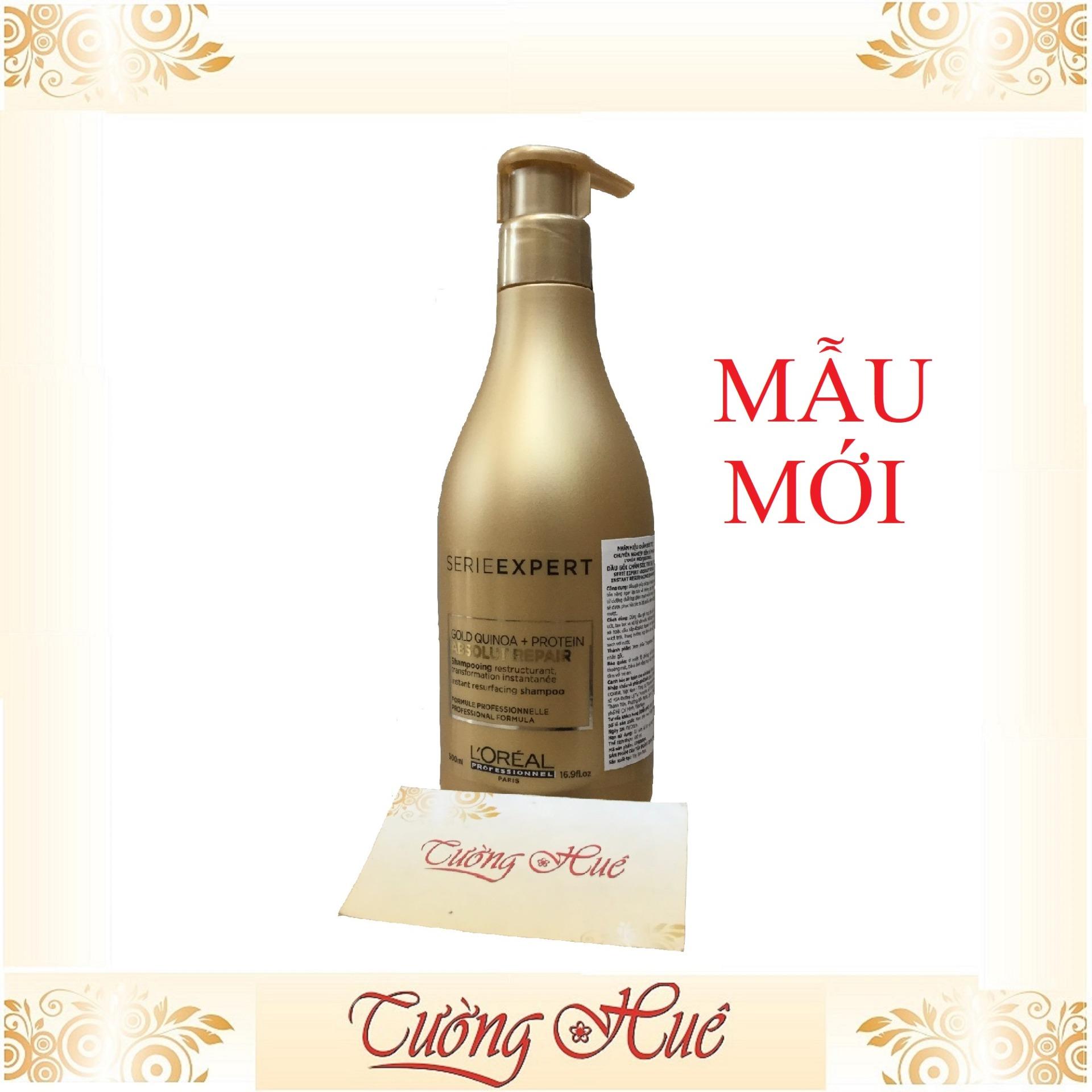Dầu gội chăm sóc tóc hư tổn Loreal Absolut Repair Lipidium 500ml
