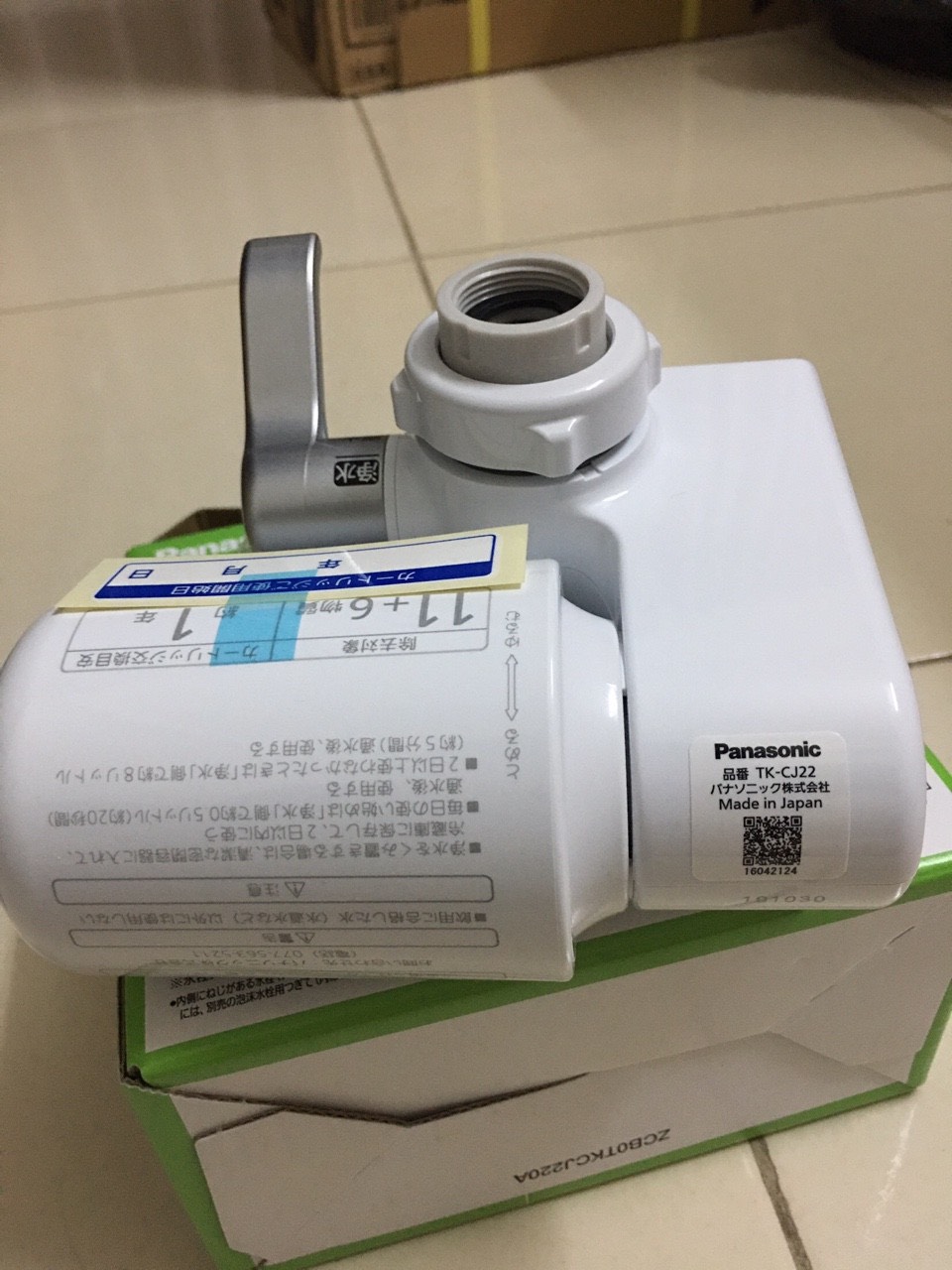 MÁY LỌC NƯỚC PANASONIC TK CJ22-S