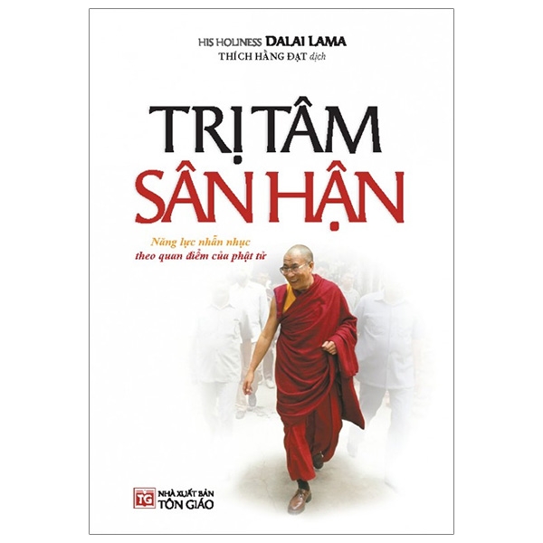 Trị tâm sân hận