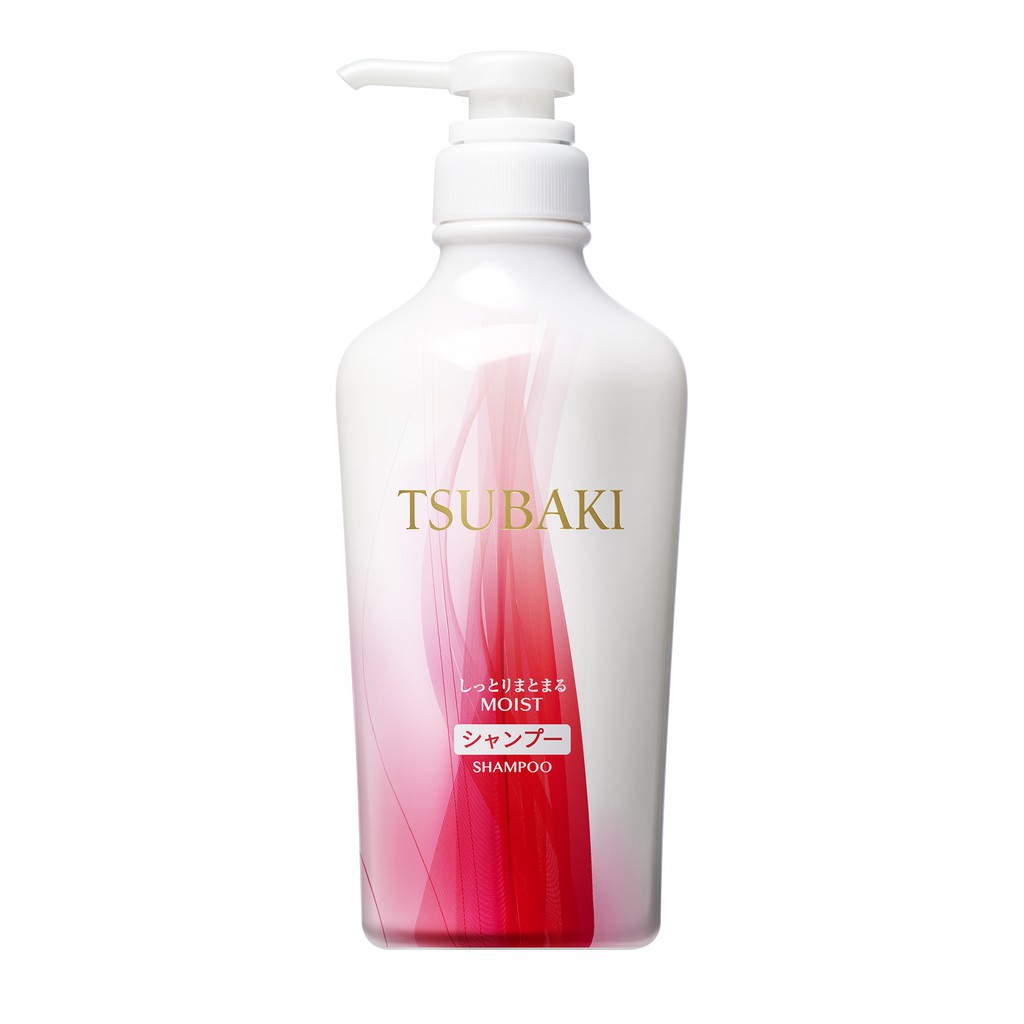 Dầu Gội Tsubaki Dưỡng Ẩm Và Giữ Nếp 450ml
