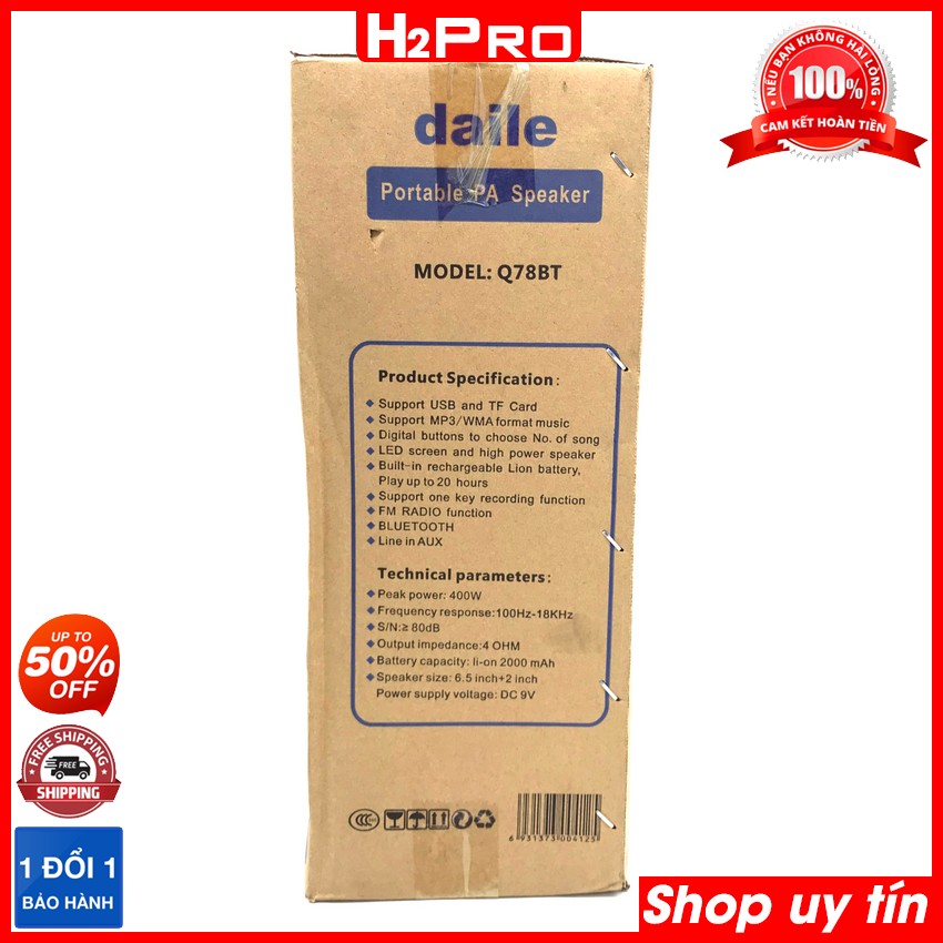 Loa kéo di động Daile Q78BT