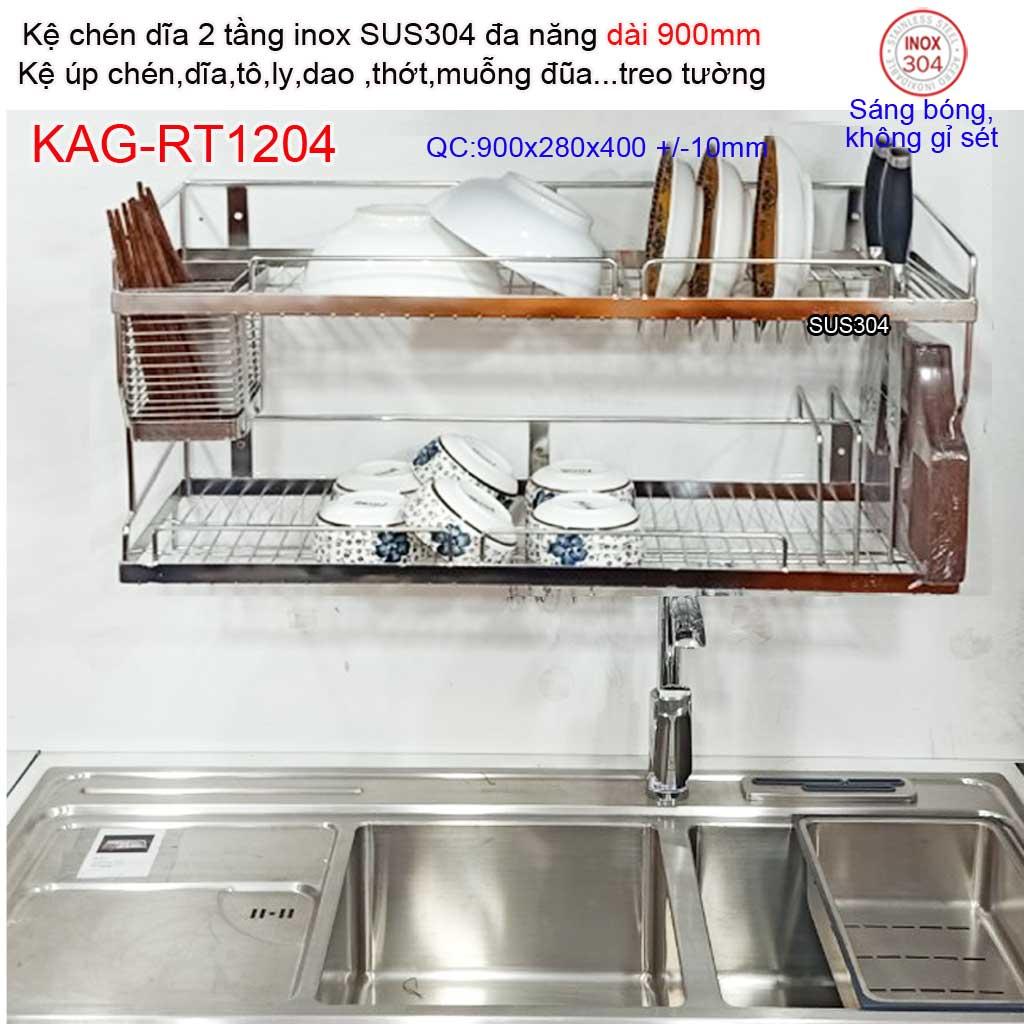 KỆ ĐỰNG CHÉN BÁT 2 TẦNG KAG-RT1204