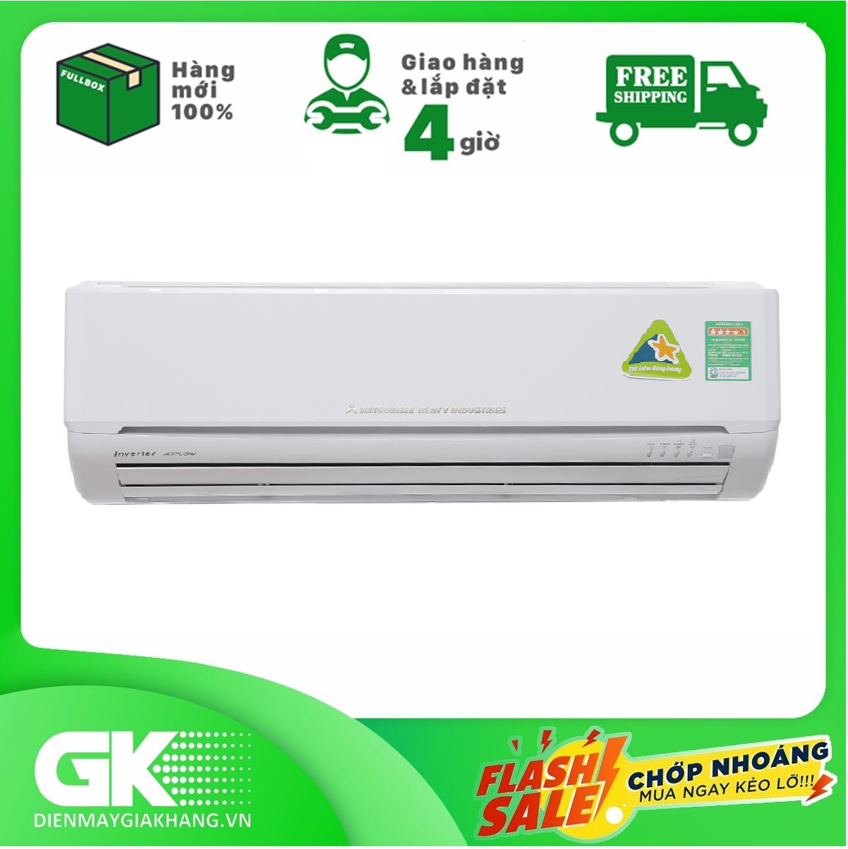 Máy lạnh/Điều hòa MITSUBISHI SRK18YL-S5 17000BTU HEAVY