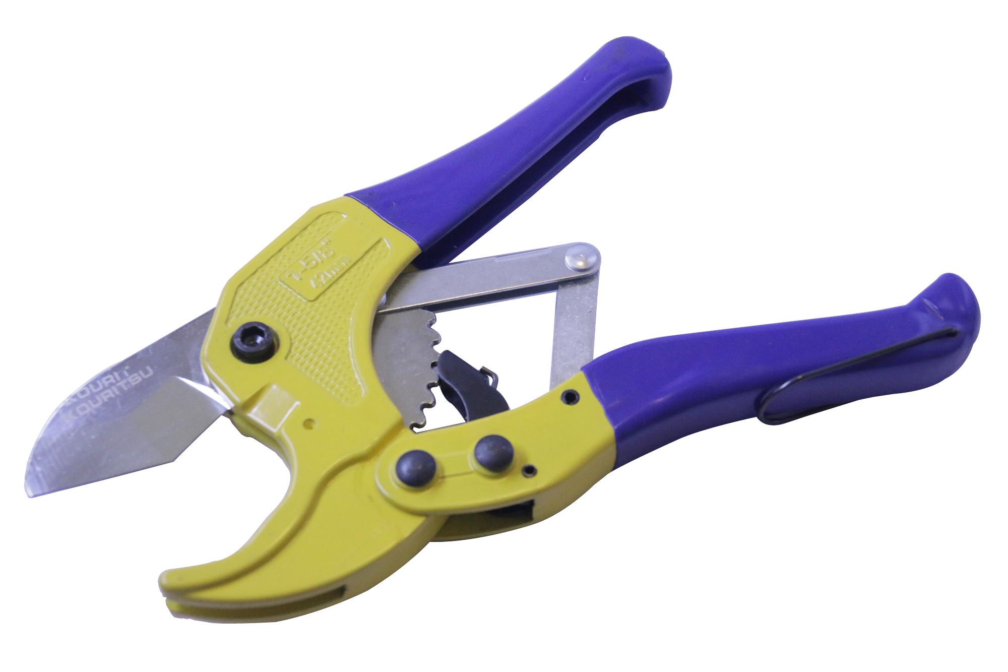 DAO CẮT ỐNG KOURITSU