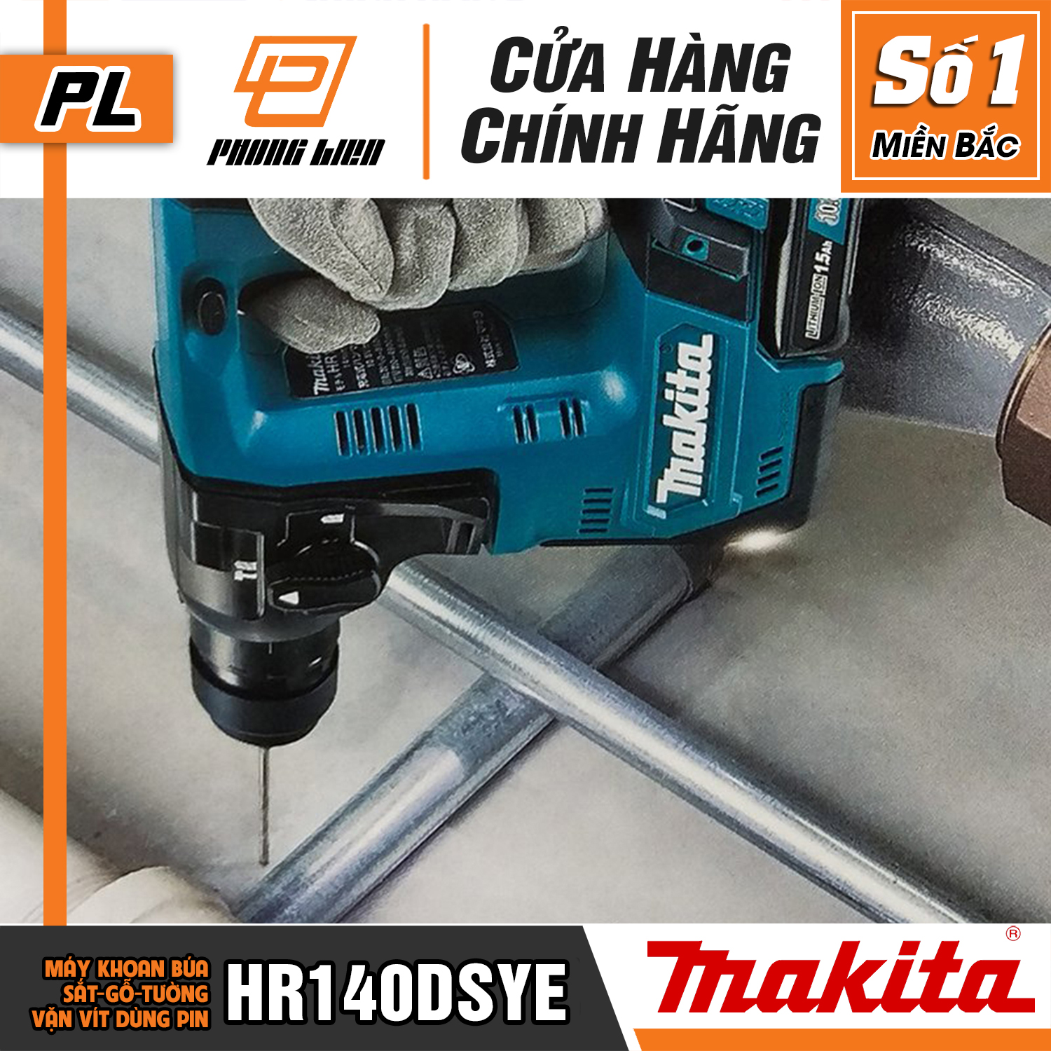 MÁY KHOAN MAKITA HR140DSYE