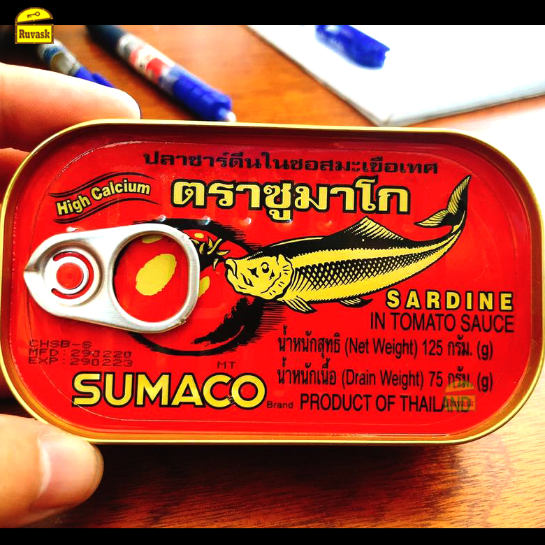 Cá Mòi Sốt Cà Chua Sumaco 125g