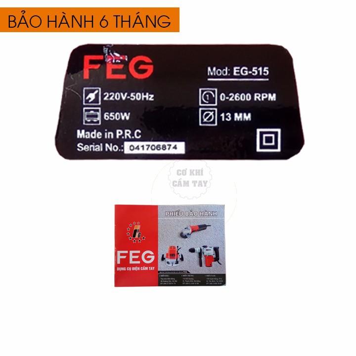 Máy khoan FEG EG-515