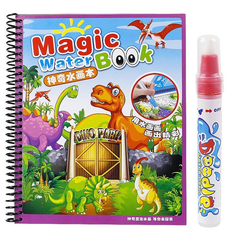 Tranh 12 Vị Dược Xoa