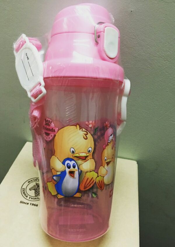 Bình nước Lion Star NN-85 500ml