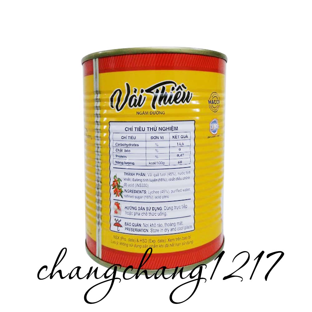 Vải ngâm Ngọc Hà 565g