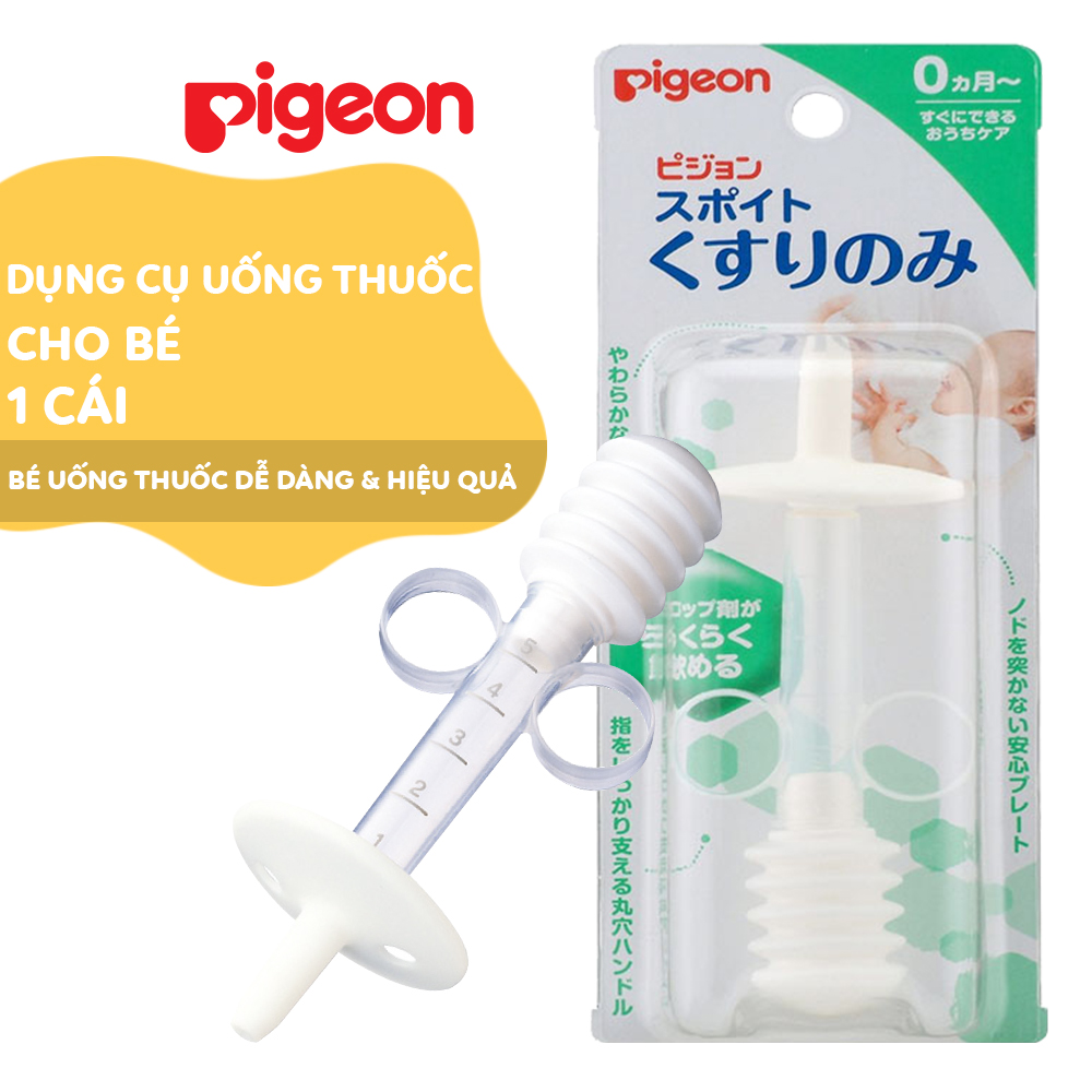 Dụng cụ uống thuốc Pigeon PG60013