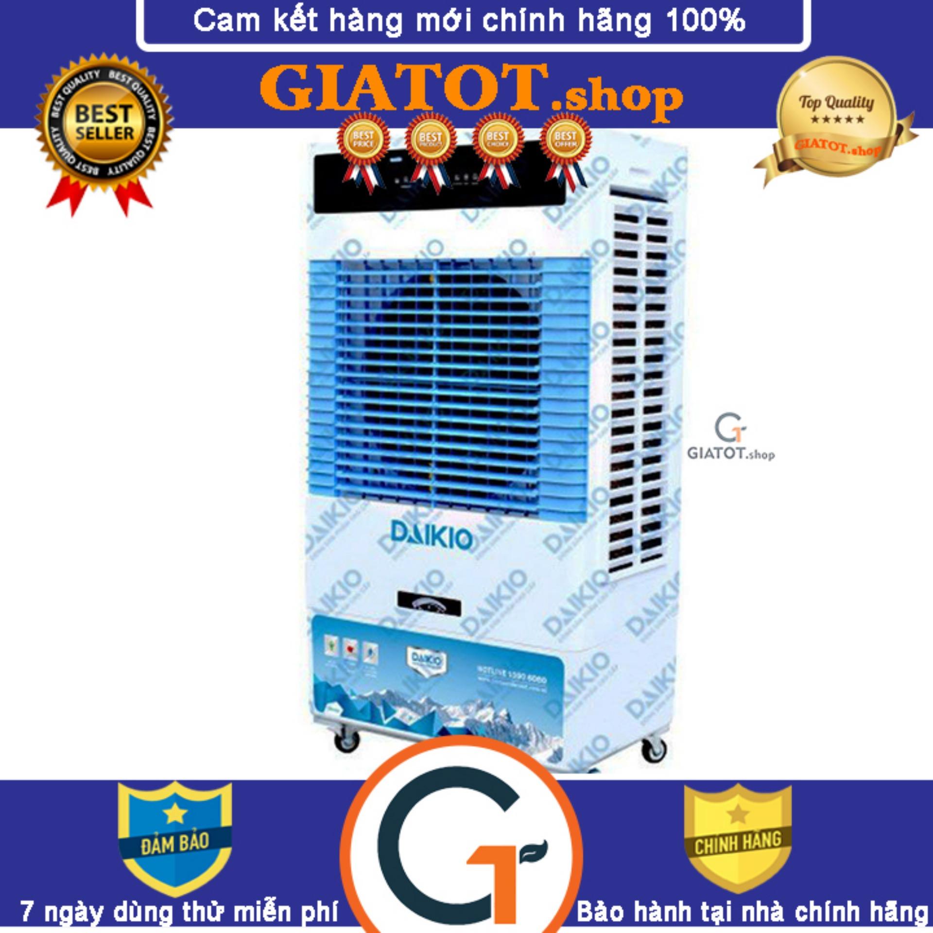 Máy làm mát không khí DAIKIOSAN DKA-06000B