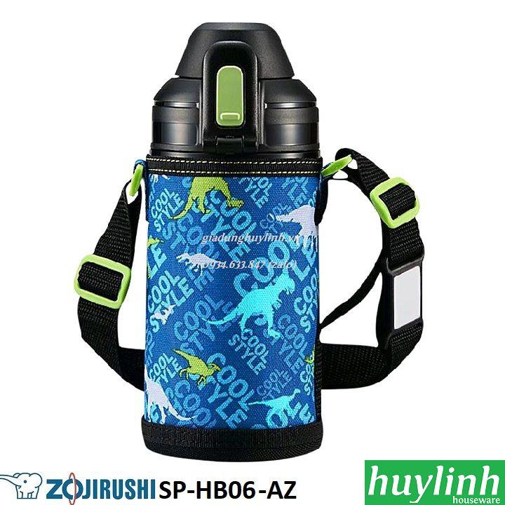 BÌNH LƯỠNG TÍNH ZOJIRUSHI SP-HB06