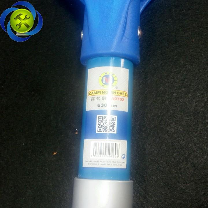 XẺNG LÀM VƯỜN C-MART A0702