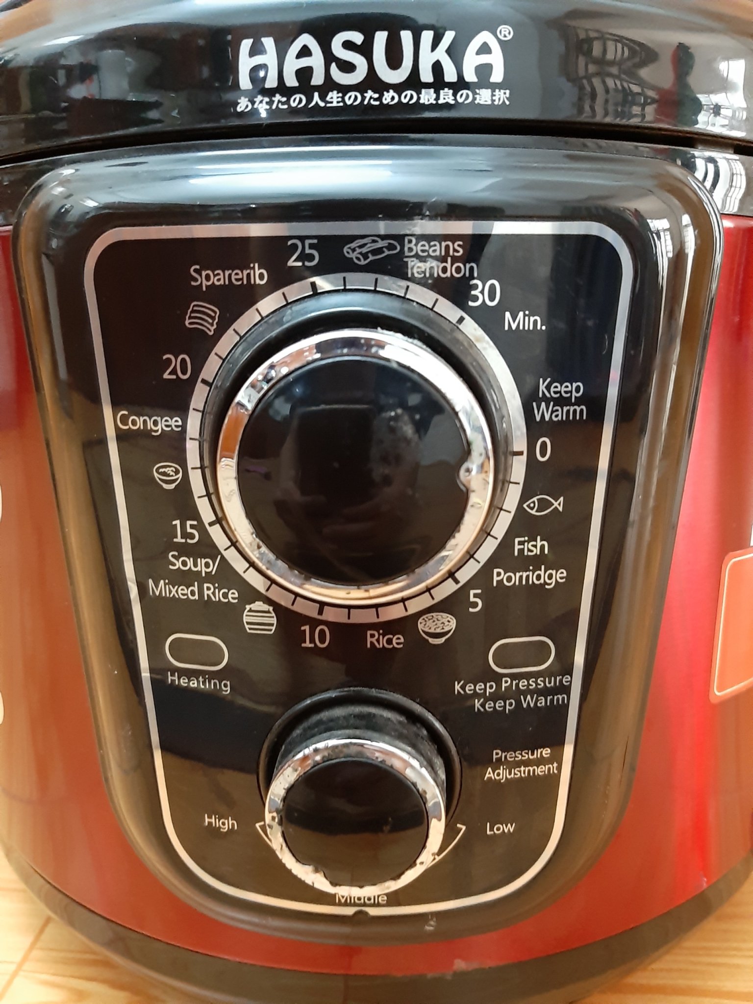 Nồi áp suất Hasuka HSK-963