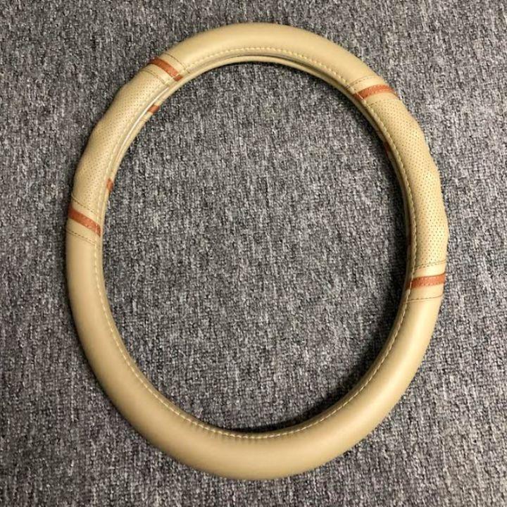 Bọc Vô Lăng Ô Tô Da PU Cao Cấp F896