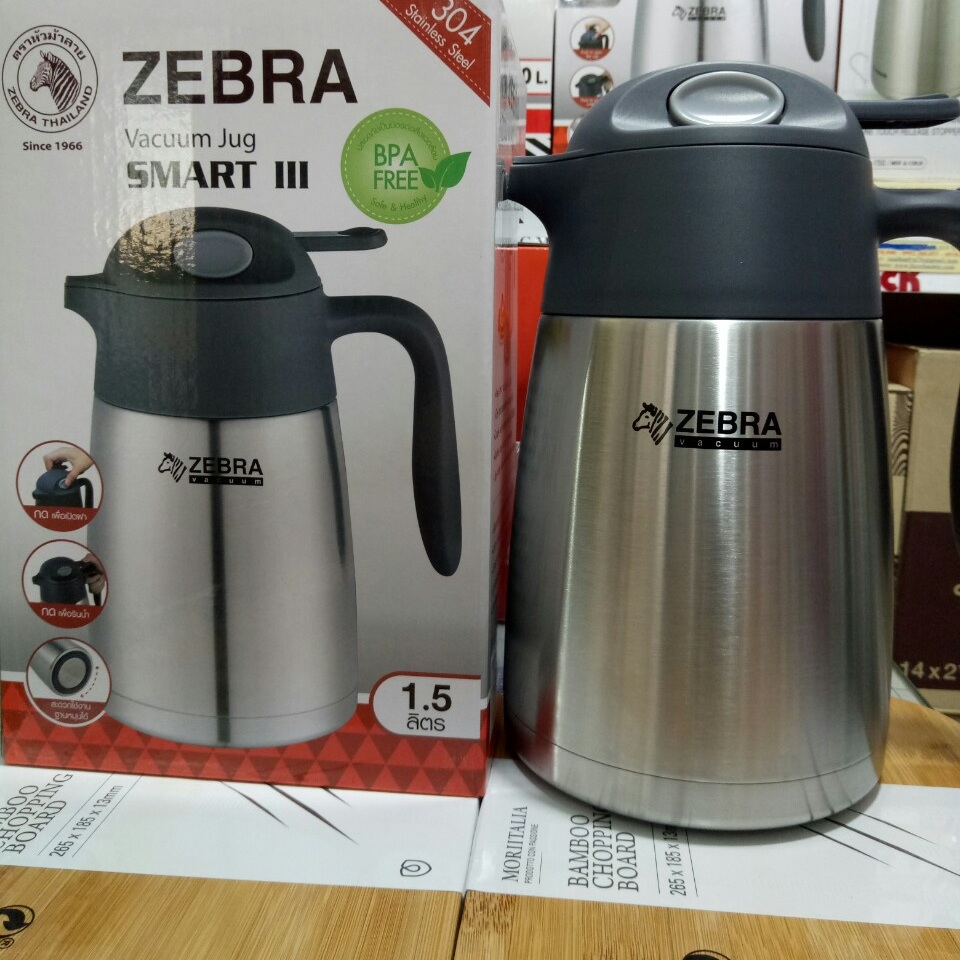 BÌNH GIỮ NHIỆT SMART III ZEBRA 112950 2L