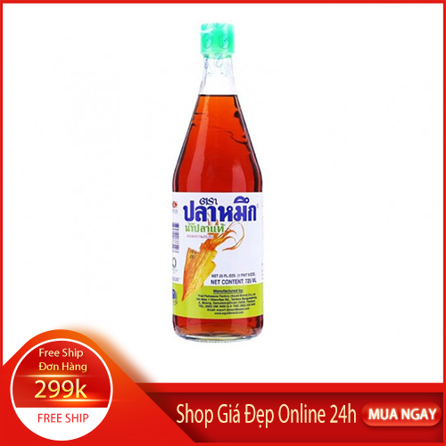 Nước mắm cá mực Squid 725ml