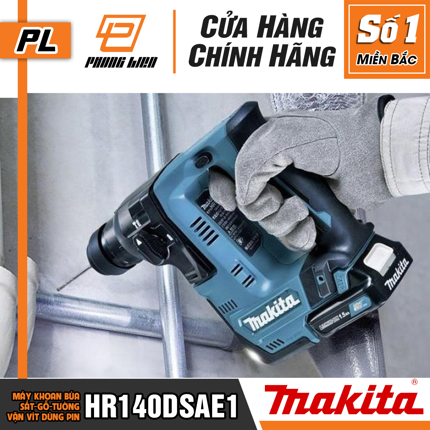 MÁY KHOAN MAKITA HR140DSAE