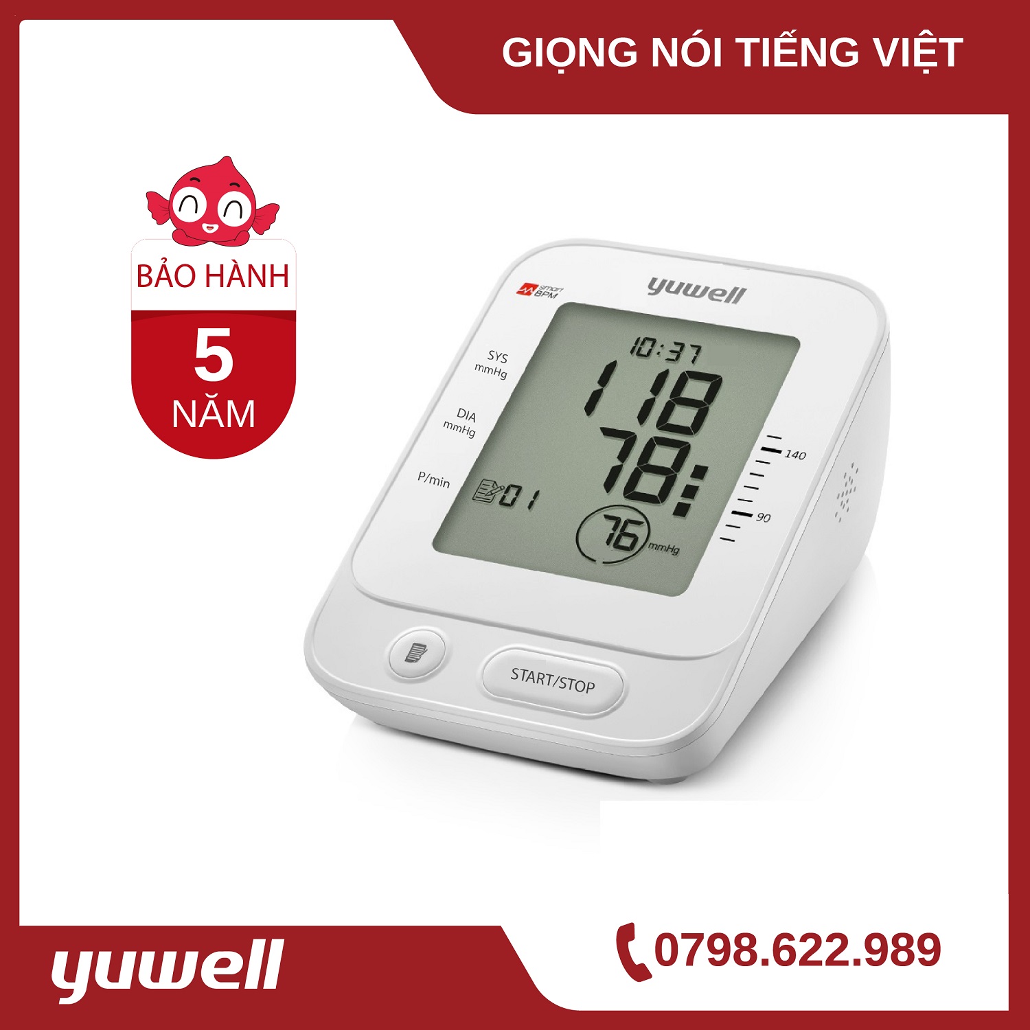 Máy đo huyết áp bắp tay Yuwell YE660E