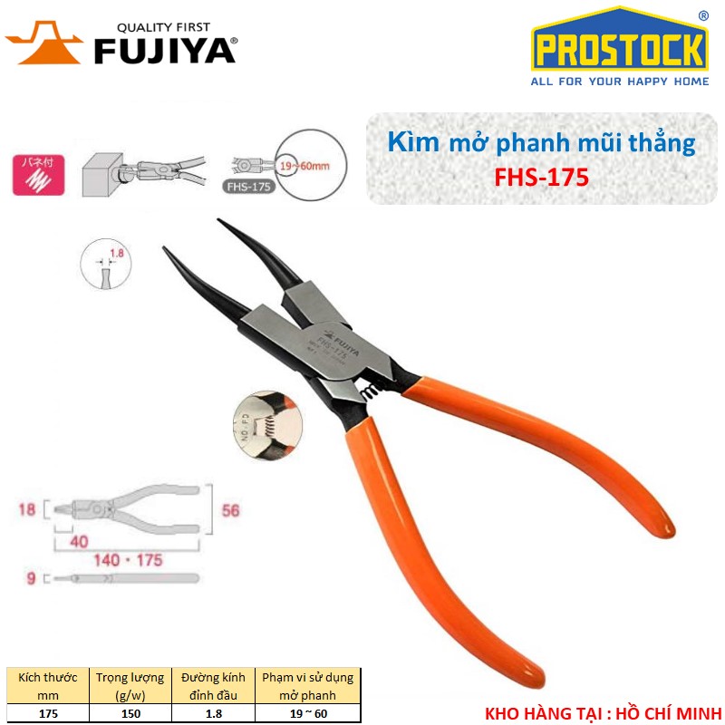 Kìm mở phanh Fujiya FHS-175