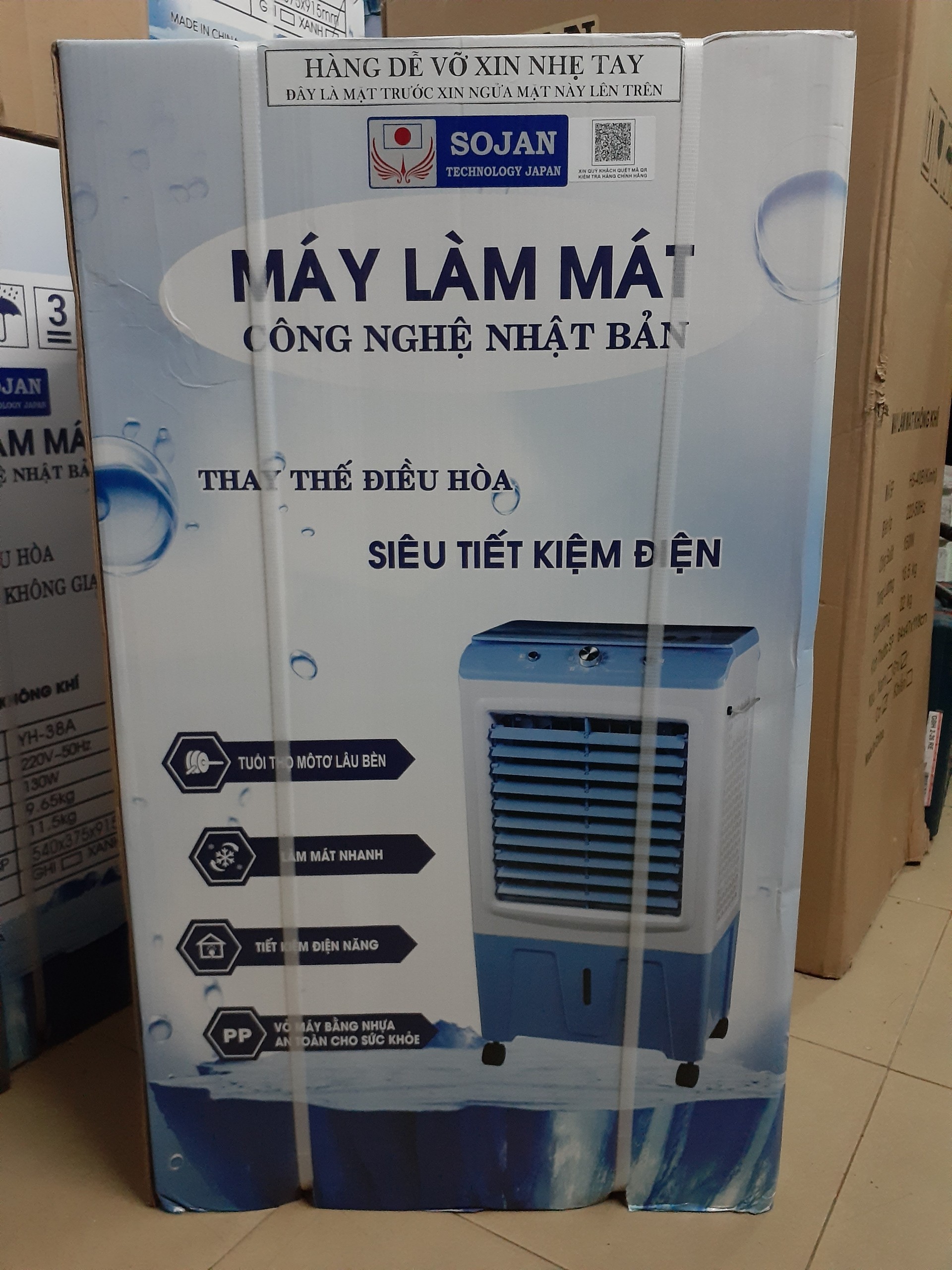 QUẠT ĐIỀU HÒA HƠI NƯỚC YH-38A