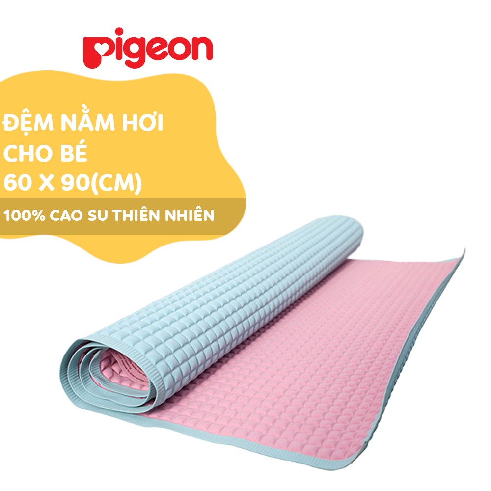 Đệm nằm hơi Pigeon cho bé cao su 60x90cm 11746