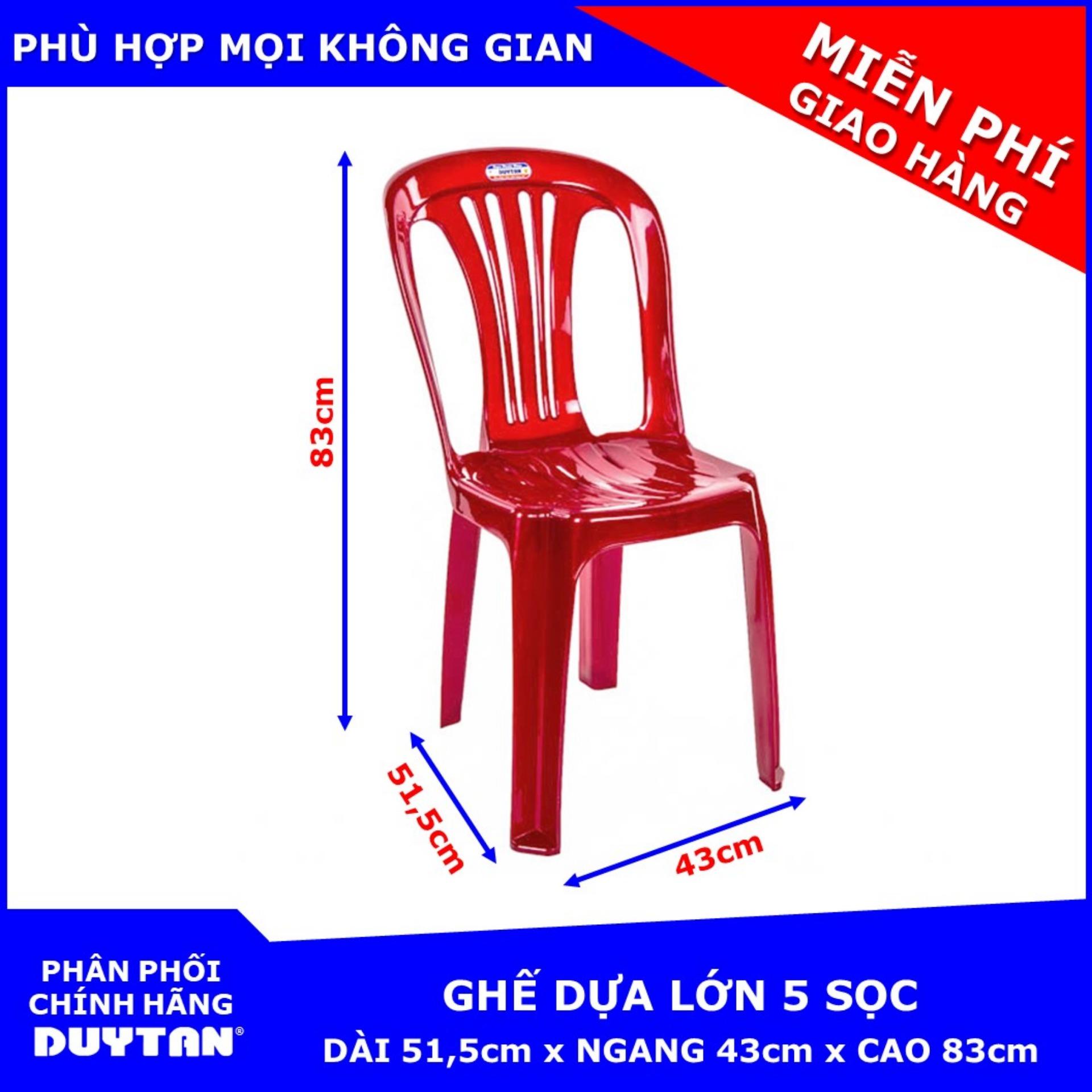 Ghế dựa lớn 5 sọc Duy Tân