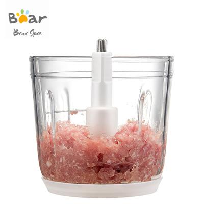 Máy xay đa năng mini Bear QSJ-B02R1