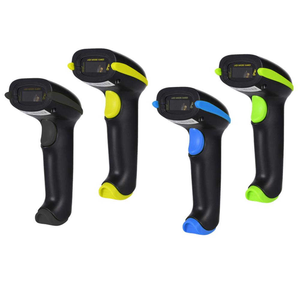 Máy đọc mã vạch YHD-8100