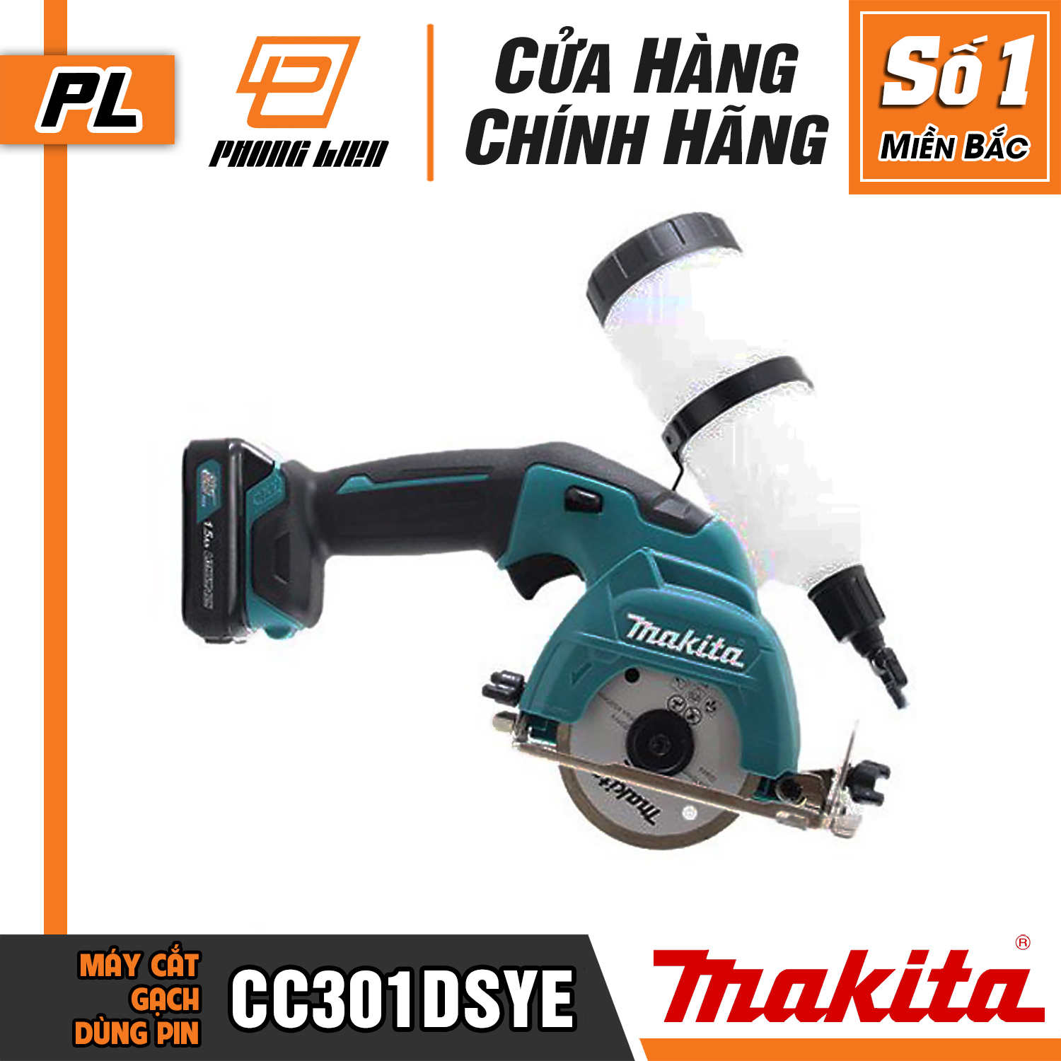 Máy cắt Makita CC301DSYE
