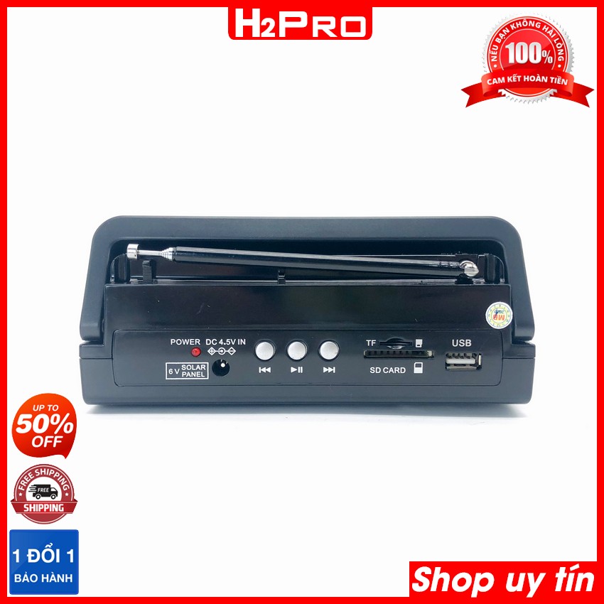 Đài Radio Pin Sạc FEPE FP-1372U