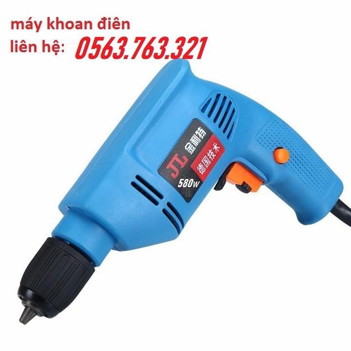 MÁY KHOAN ĐIỆN JL-580W