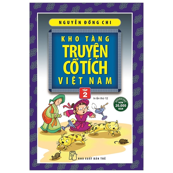 Kho tàng truyện cổ tích việt nam tập 2