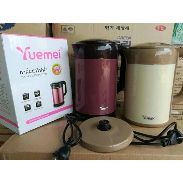 Ấm Siêu Tốc Yuemei 2.5L