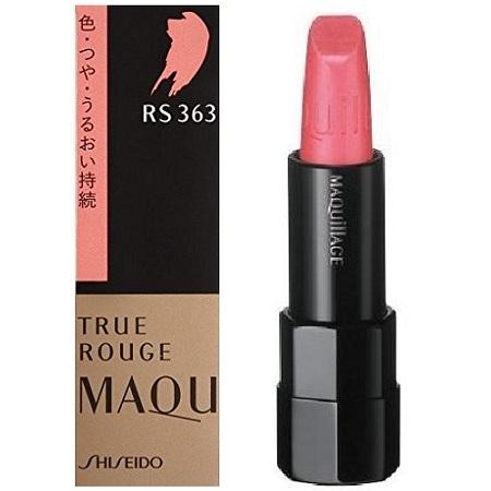 Son môi Shisedo Maquillage True Rouge 4g