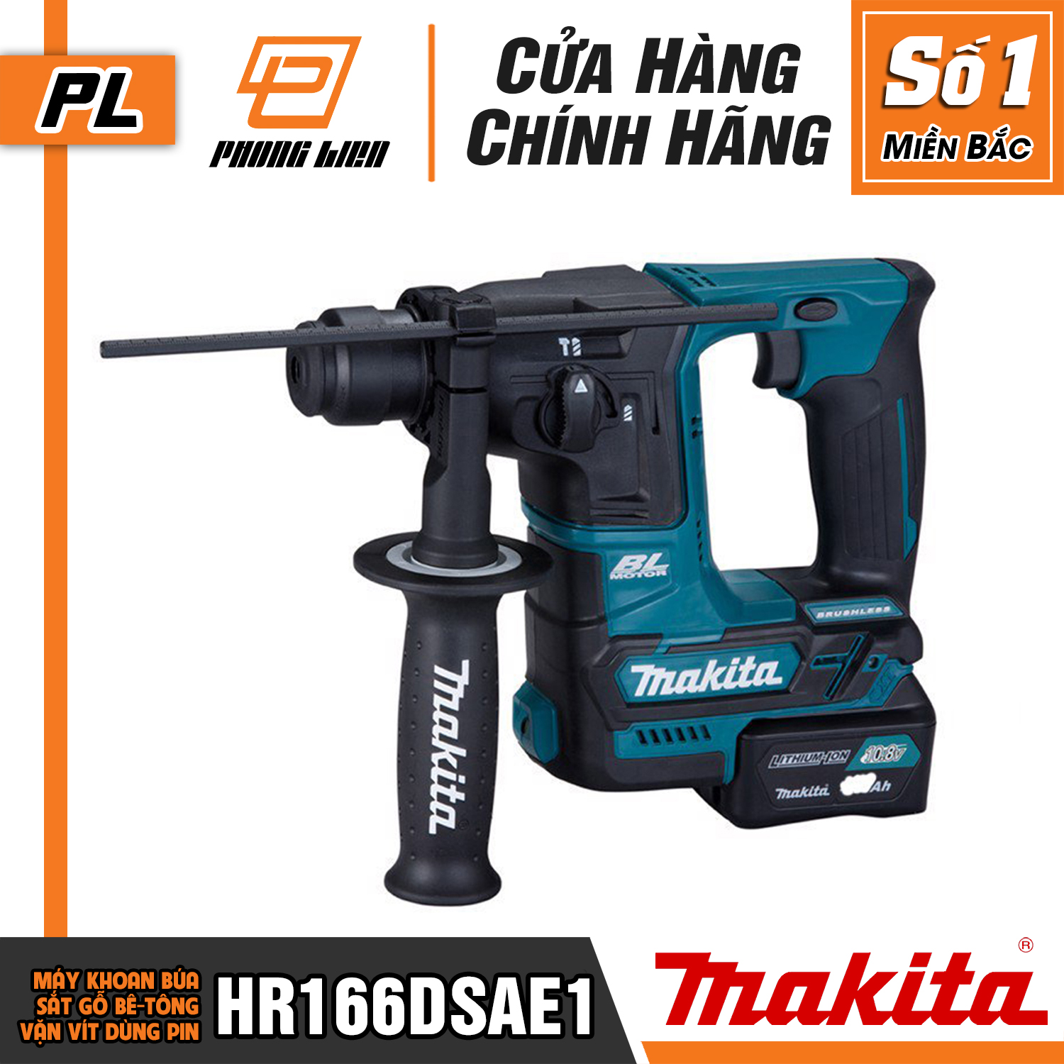 MÁY KHOAN MAKITA HR166DSAE1
