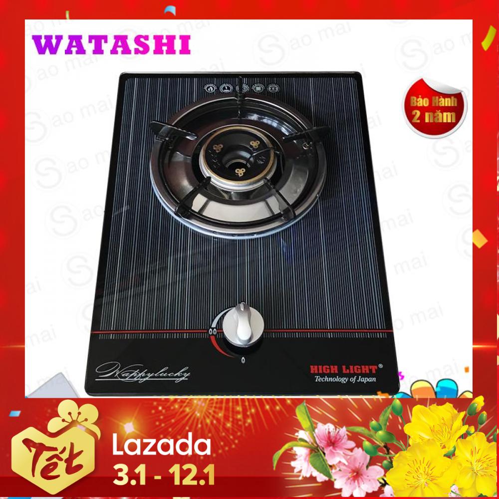 Bếp Gas WATASHI DC-035/HL-020