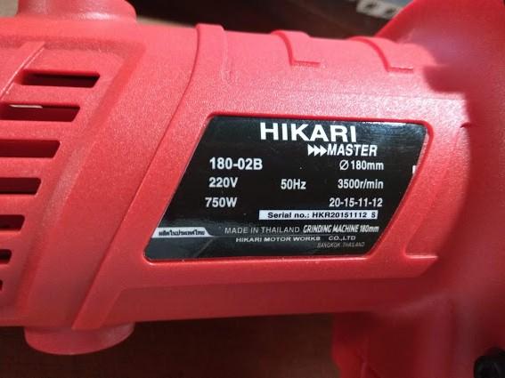 MÁY CHÀ TƯỜNG HIKARI 180-02B