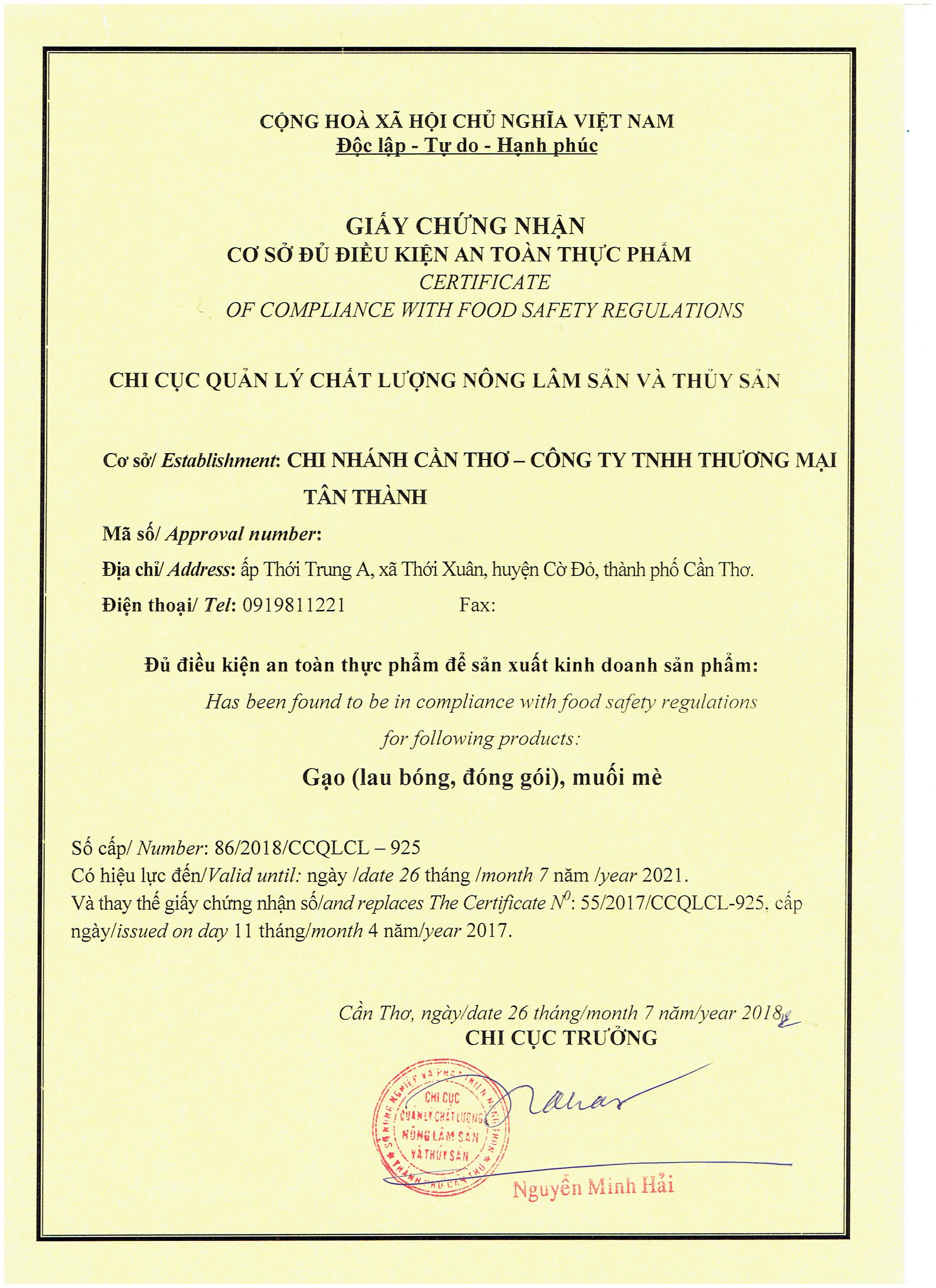 Gạo Sữa Hoa Lúa 5Kg