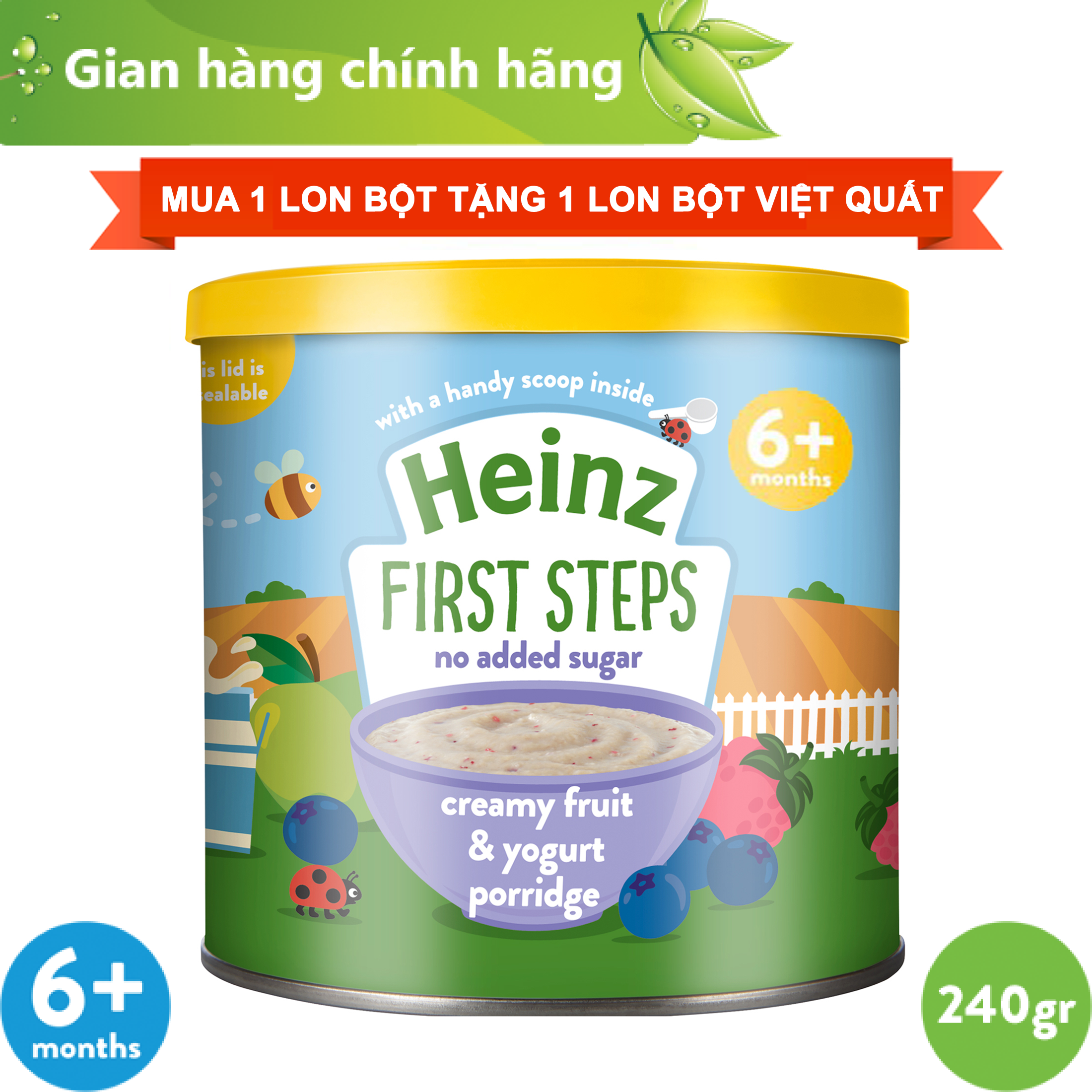 Thức ăn dặm dinh dưỡng sữa chua trái cây Heinz 110g