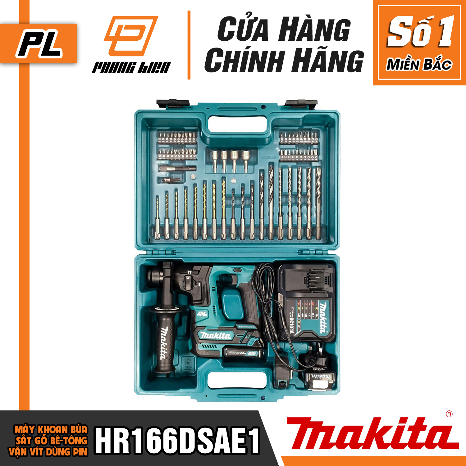 MÁY KHOAN MAKITA HR166DSAE1