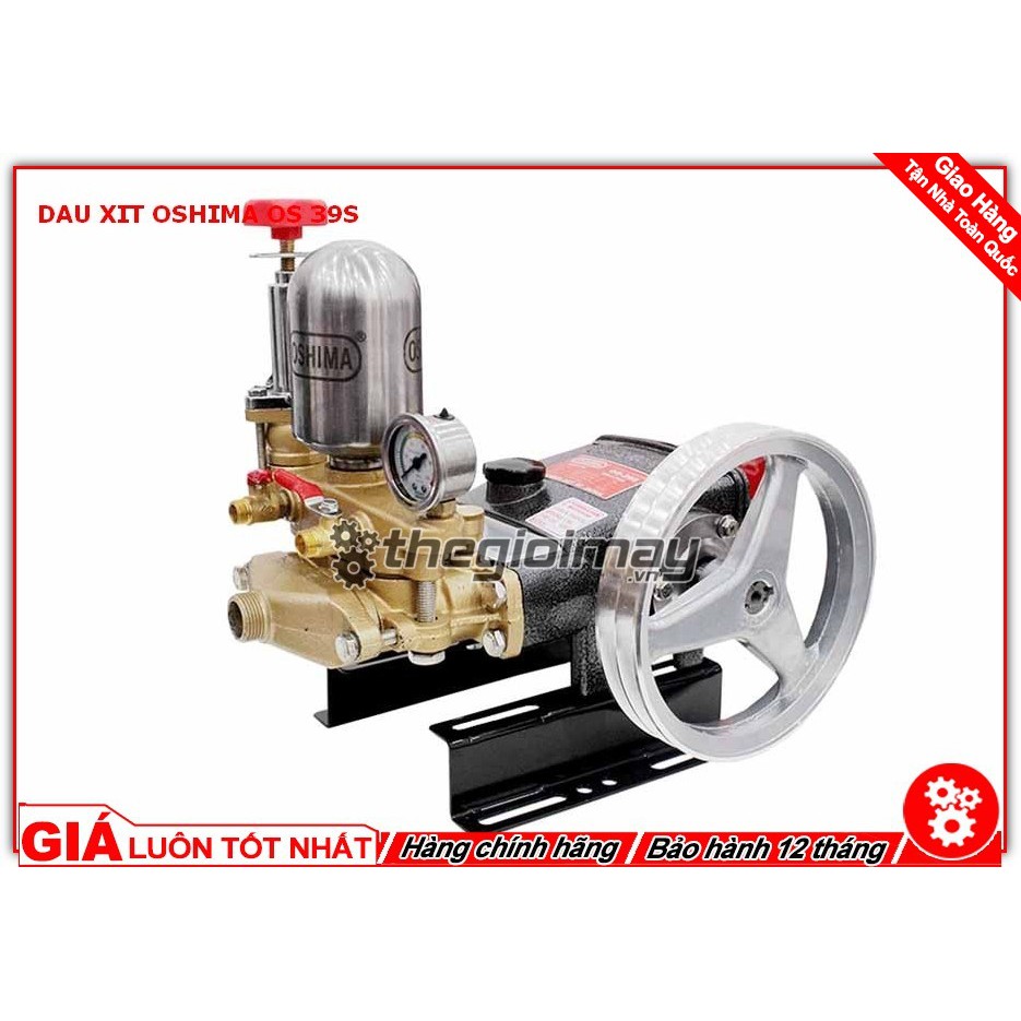ĐẦU XỊT OSHIMA OS-39S