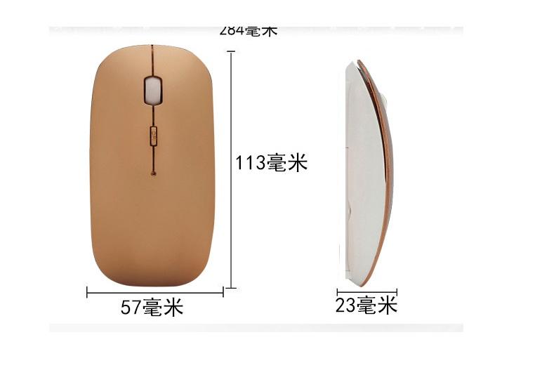 Combo Bàn Phím và Chuột không dây HK908