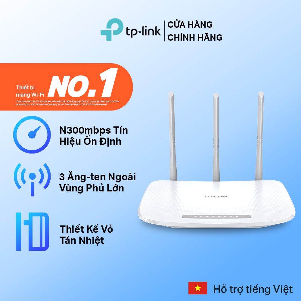 Router TP-Link TL-WR845N