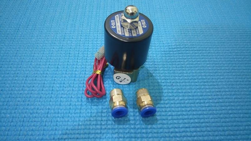 Van nước hẹn giờ