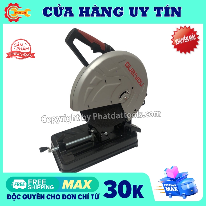 MÁY CẮT QUAIYOU QY4355N